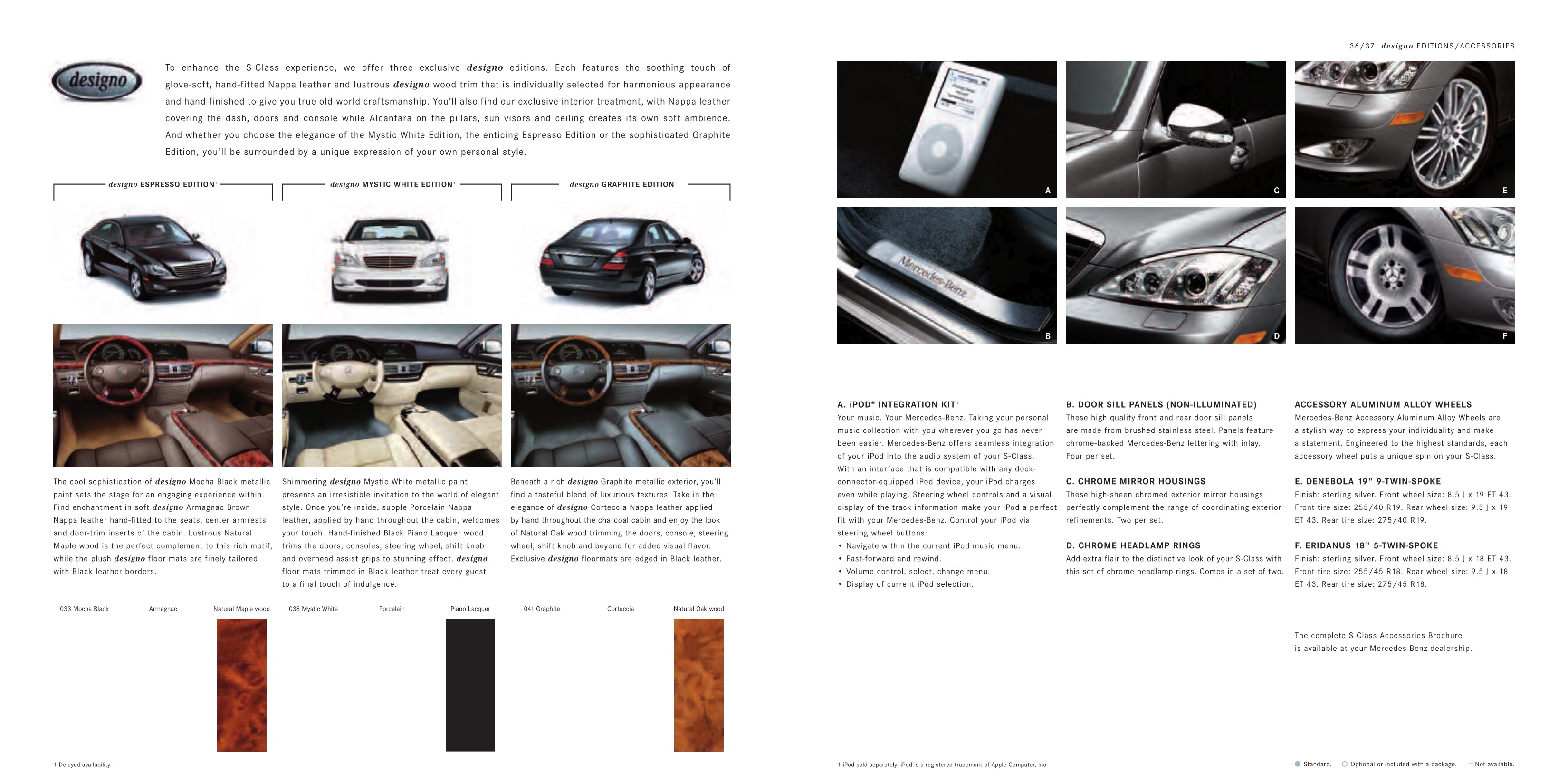 2007 Mercedes-Benz S-Class Brochure Page 13